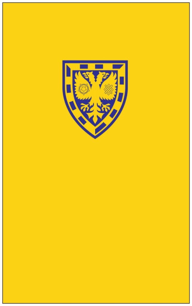 Wimbledon Coffin Cover – EclipseFlags